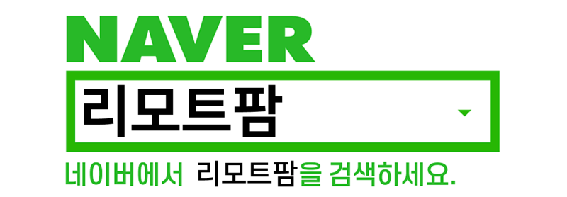 스마트팜 ICT 양봉 사양 관리기 구성 사례 원문 사진 1