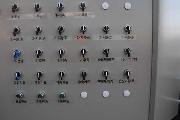 부산 다육이 3연동 비닐하우스 원격제어 설치 사례 현장 사진 9