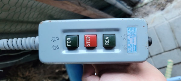 경남 창원 식물원 41채널 하우스 원격제어 설치 사례 현장 사진 16