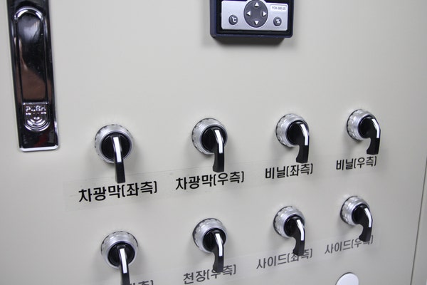 대구 비닐하우스 스마트폰 원격제어 구성 사례 현장 시공 사진 4