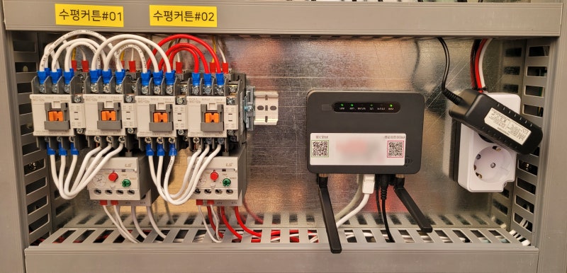 경북 김천 포도 7연동 하우스 보온커튼 6채널 원격제어 사례 현장 사진 10