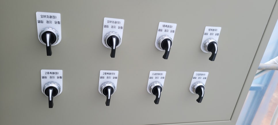 경기 김포 대곶면 신축 단동하우스 2개동 원격제어 사례 현장 사진 8