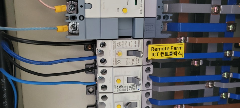 경기 김포 하성면 신축하우스 복합환경·양액 제어 사례 현장 사진 24