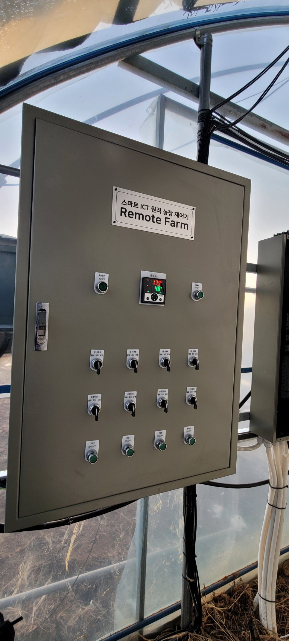 경기 김포 하성면 신축하우스 복합환경·양액 제어 사례 현장 사진 5