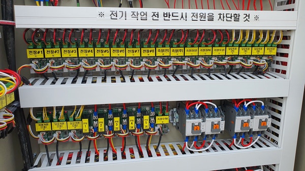 고성 5연동·3중 비닐하우스 29채널 원격제어 설치 사례 현장 시공 사진 4