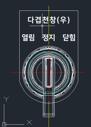 강원 홍천 수직타워 스마트팜 맞춤 제어반 제작 사례 원문 사진 3