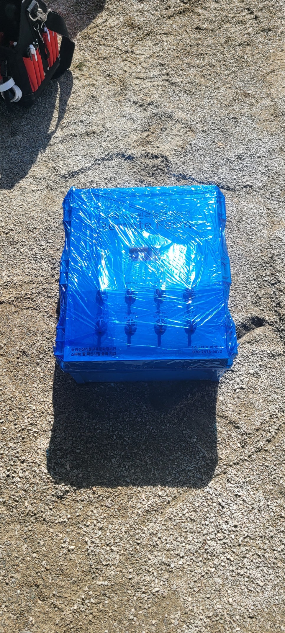 전북 진안 부귀면 버섯하우스 노후 제어반 교체 사례 현장 사진 11