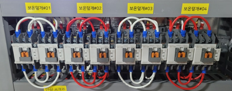 경북 울진 바나나 하우스 개폐기·펌프 원격제어 설치 사례 현장 사진 13