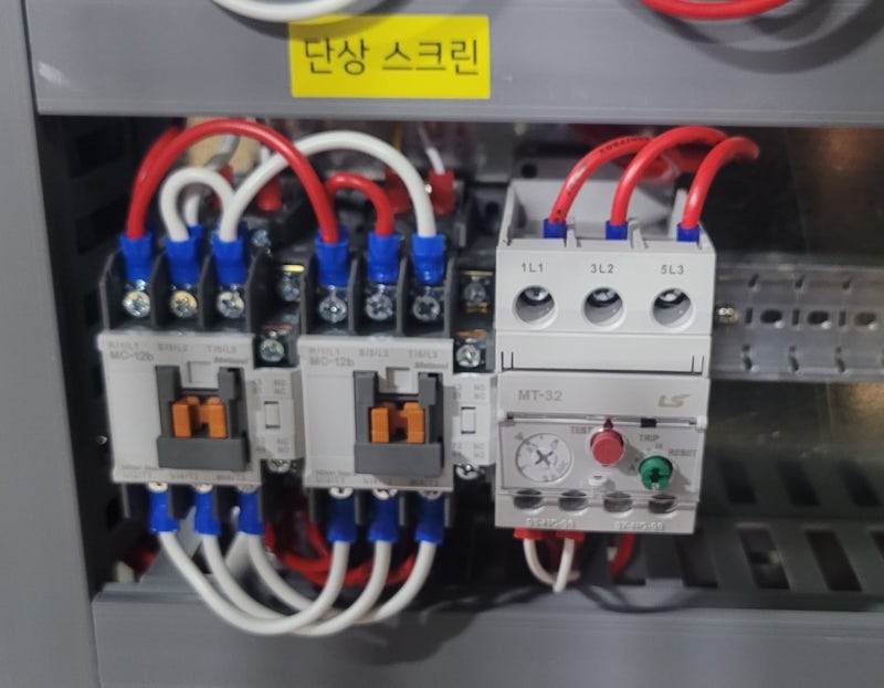 경북 울진 바나나 하우스 개폐기·펌프 원격제어 설치 사례 현장 사진 14