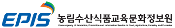 경기 여주 원예하우스 다겹 보온커튼 원격제어 설치 사례 현장 사진 11