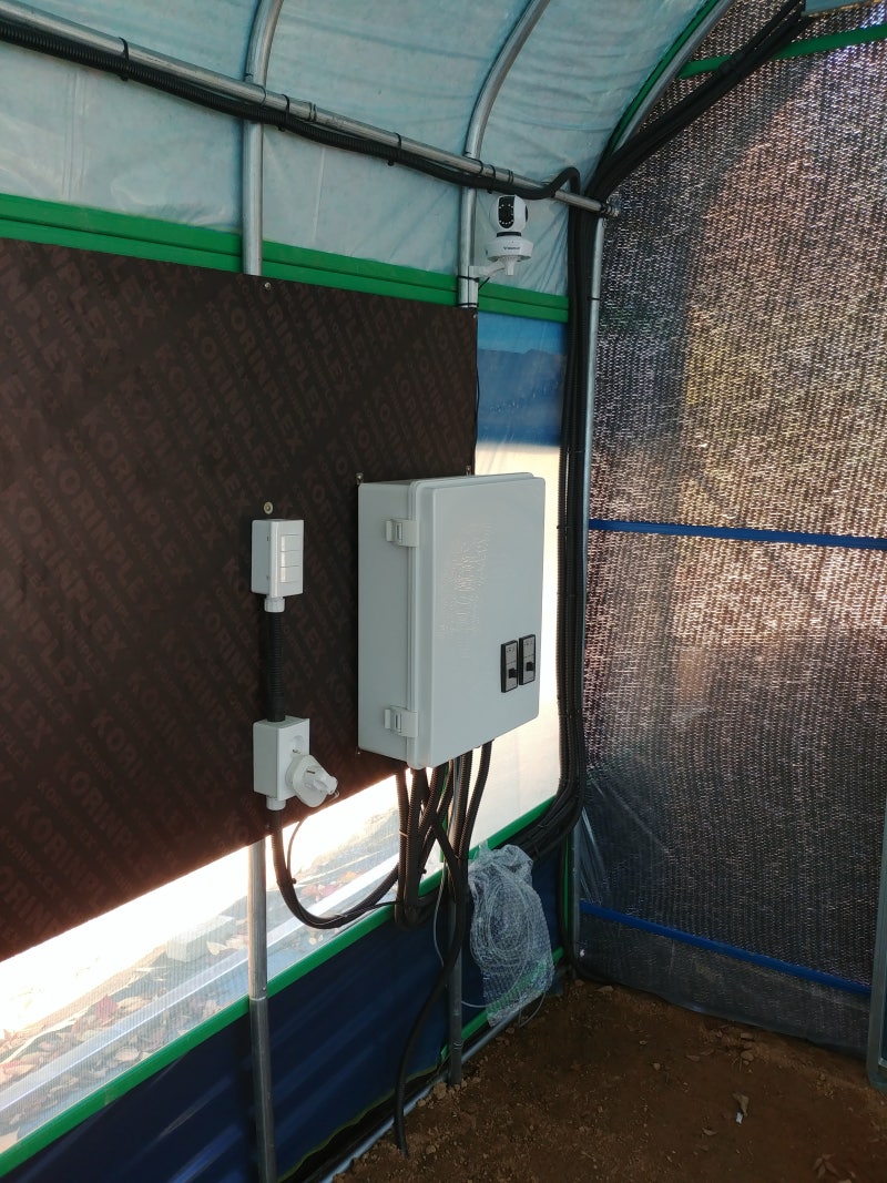 RemotePower 함체와 IR PTZ CCTV 설치