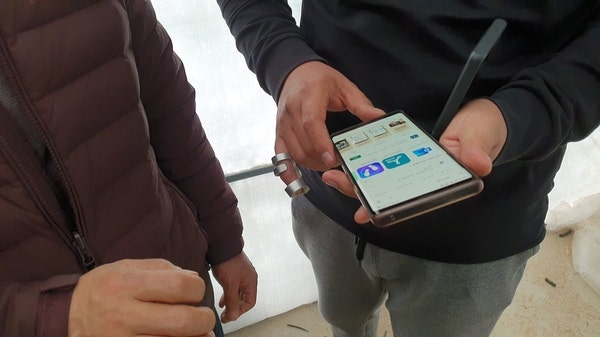 충북 영동 화훼 육묘하우스 26채널 원격제어 설치 사례 현장 사진 16